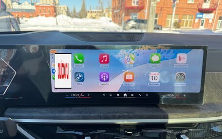 BMW X5, 2024 год, 8 797 000 рублей, 17 фотография