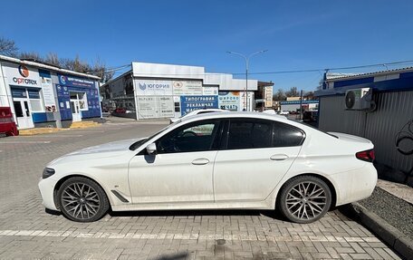 BMW 5 серия, 2020 год, 4 300 000 рублей, 3 фотография