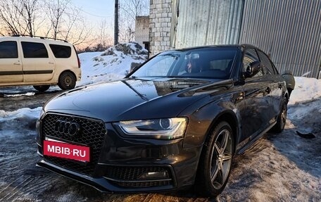 Audi A4, 2012 год, 1 069 000 рублей, 11 фотография