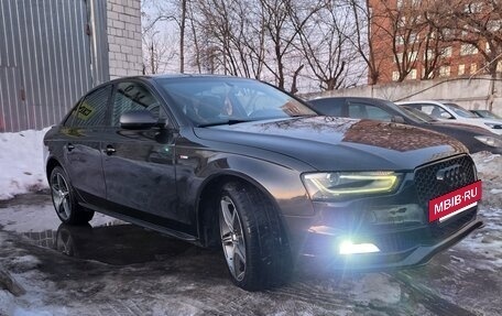 Audi A4, 2012 год, 1 069 000 рублей, 3 фотография