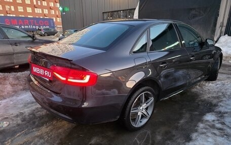 Audi A4, 2012 год, 1 069 000 рублей, 8 фотография