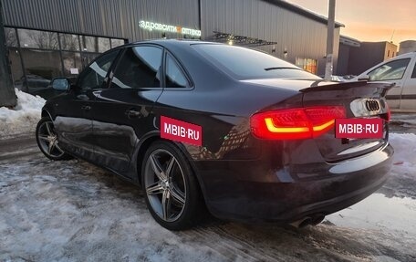 Audi A4, 2012 год, 1 069 000 рублей, 7 фотография