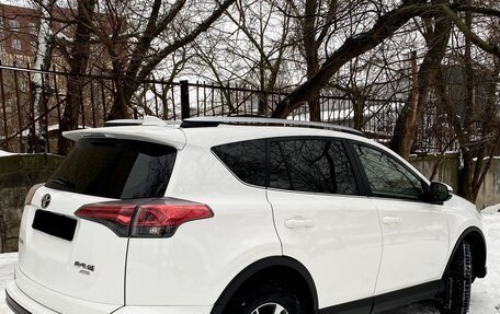Toyota RAV4, 2016 год, 2 290 000 рублей, 5 фотография