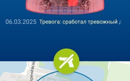 Audi A4, 2012 год, 1 069 000 рублей, 20 фотография