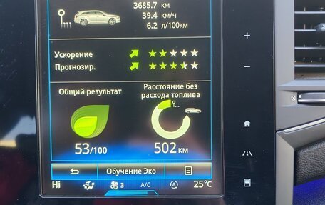 Renault Talisman, 2017 год, 1 540 000 рублей, 10 фотография