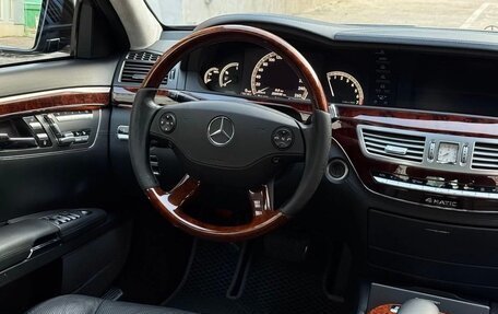 Mercedes-Benz S-Класс, 2007 год, 1 690 000 рублей, 5 фотография