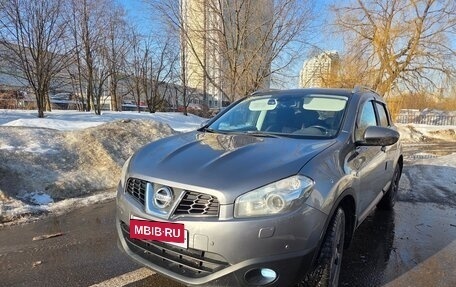 Nissan Qashqai, 2011 год, 920 000 рублей, 15 фотография