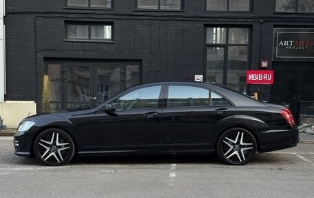 Mercedes-Benz S-Класс, 2007 год, 1 690 000 рублей, 4 фотография