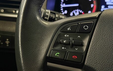 Hyundai Tucson III, 2018 год, 2 145 000 рублей, 10 фотография