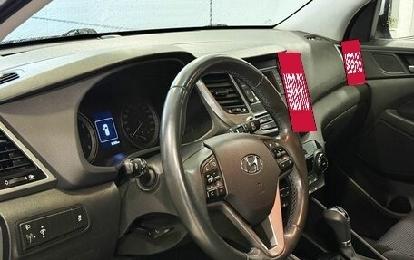 Hyundai Tucson III, 2018 год, 2 145 000 рублей, 7 фотография