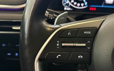 Hyundai Sonata VIII, 2022 год, 2 975 000 рублей, 16 фотография