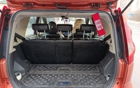 Nissan Note II рестайлинг, 2007 год, 360 000 рублей, 22 фотография