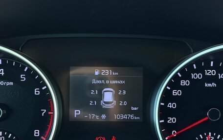 KIA cee'd III, 2019 год, 1 850 000 рублей, 10 фотография