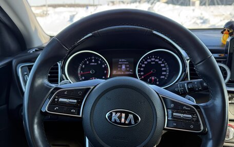 KIA cee'd III, 2019 год, 1 850 000 рублей, 11 фотография