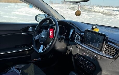 KIA cee'd III, 2019 год, 1 850 000 рублей, 7 фотография