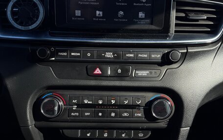 KIA cee'd III, 2019 год, 1 850 000 рублей, 18 фотография