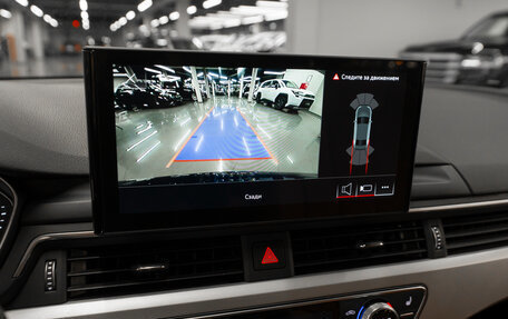 Audi A4, 2021 год, 3 670 000 рублей, 16 фотография