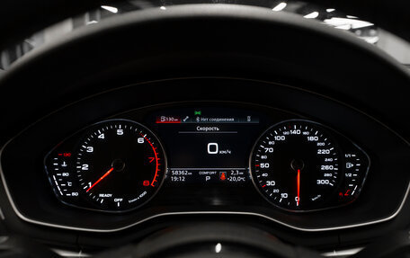 Audi A4, 2021 год, 3 670 000 рублей, 11 фотография