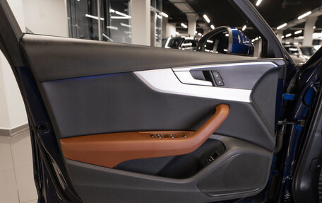 Audi A4, 2021 год, 3 670 000 рублей, 19 фотография