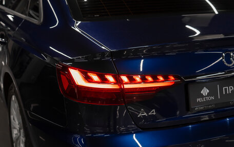 Audi A4, 2021 год, 3 670 000 рублей, 23 фотография