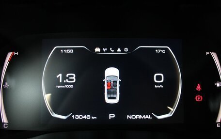 Haval Jolion, 2023 год, 2 069 900 рублей, 20 фотография