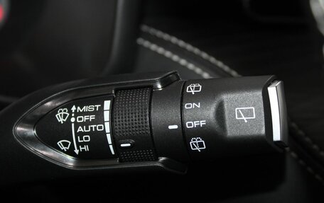 Haval Jolion, 2023 год, 2 069 900 рублей, 19 фотография