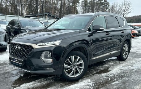 Hyundai Santa Fe IV, 2018 год, 2 899 000 рублей, 3 фотография