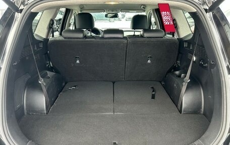 Hyundai Santa Fe IV, 2018 год, 2 899 000 рублей, 16 фотография