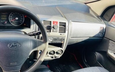 Hyundai Getz I рестайлинг, 2004 год, 200 000 рублей, 1 фотография