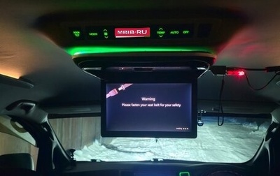 Toyota Vellfire I, 2013 год, 3 000 000 рублей, 1 фотография