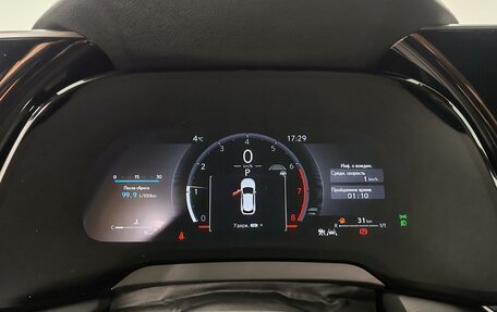 Lexus RX IV рестайлинг, 2025 год, 13 350 000 рублей, 4 фотография