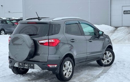 Ford EcoSport, 2017 год, 980 000 рублей, 2 фотография