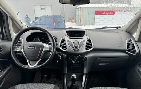 Ford EcoSport, 2017 год, 980 000 рублей, 7 фотография