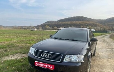 Audi A6, 2000 год, 520 000 рублей, 1 фотография
