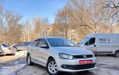 Volkswagen Polo VI (EU Market), 2015 год, 900 000 рублей, 1 фотография