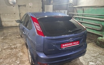 Ford Focus II рестайлинг, 2008 год, 320 000 рублей, 1 фотография