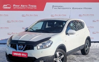 Nissan Qashqai, 2013 год, 875 000 рублей, 1 фотография