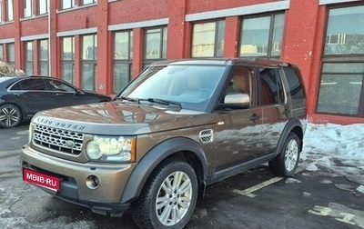 Land Rover Discovery IV, 2010 год, 2 600 000 рублей, 1 фотография