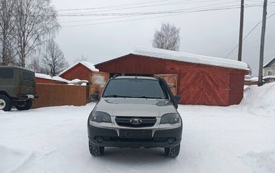 Chevrolet Niva I рестайлинг, 2020 год, 870 000 рублей, 1 фотография