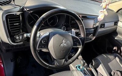 Mitsubishi Outlander III рестайлинг 3, 2014 год, 1 500 000 рублей, 1 фотография