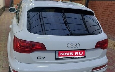 Audi Q7, 2011 год, 1 900 000 рублей, 1 фотография