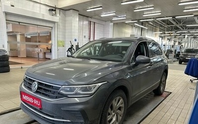 Volkswagen Tiguan II, 2021 год, 3 490 000 рублей, 1 фотография
