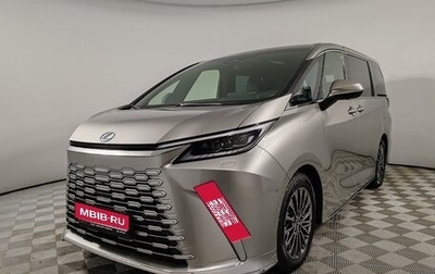 Lexus LM, 2024 год, 17 000 000 рублей, 1 фотография