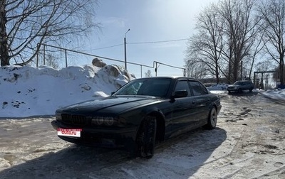 BMW 7 серия, 1999 год, 550 000 рублей, 1 фотография