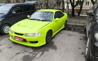 Toyota Corolla Levin VII (AE110/AE111), 1996 год, 325 000 рублей, 1 фотография