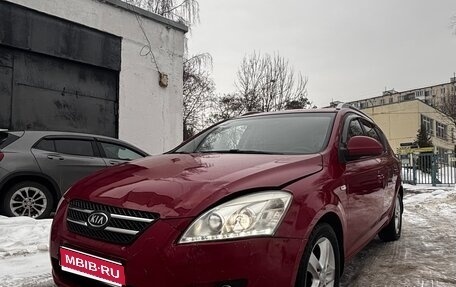 KIA cee'd I рестайлинг, 2007 год, 590 000 рублей, 1 фотография