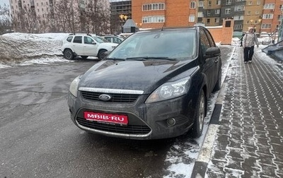 Ford Focus II рестайлинг, 2010 год, 625 000 рублей, 1 фотография