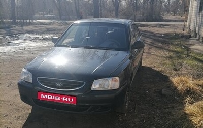 Hyundai Accent II, 2009 год, 450 000 рублей, 1 фотография