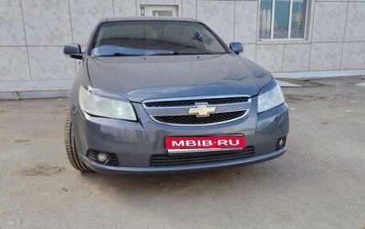 Chevrolet Epica, 2011 год, 750 000 рублей, 1 фотография