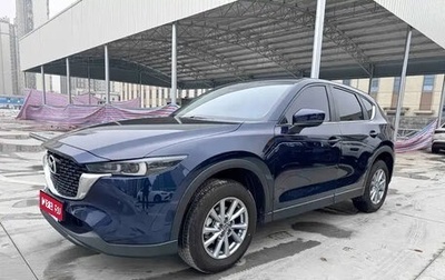 Mazda CX-5 II, 2026 год, 2 750 500 рублей, 1 фотография
